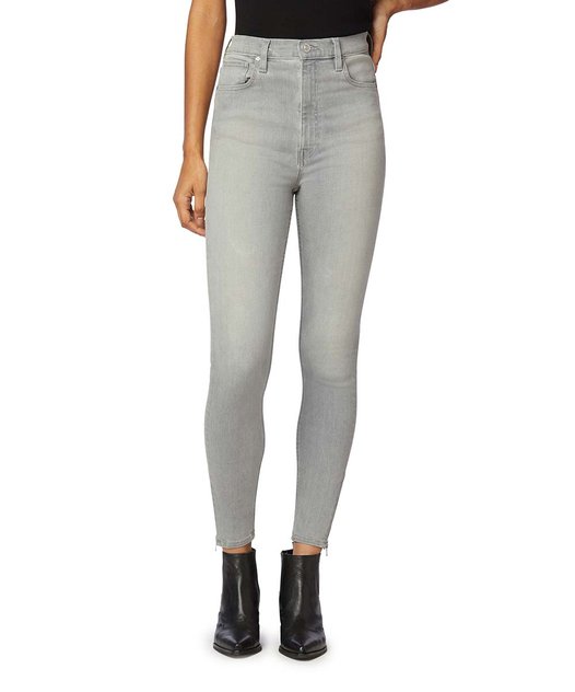 Hudson Centerfold Super Skinny