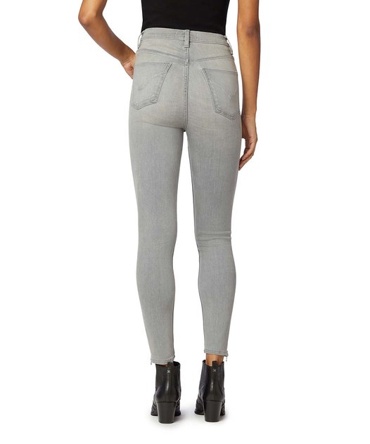Hudson Centerfold Super Skinny